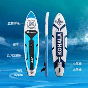 《租心晴》SUP板、立式划槳 - 租心晴 登山露營裝備出租